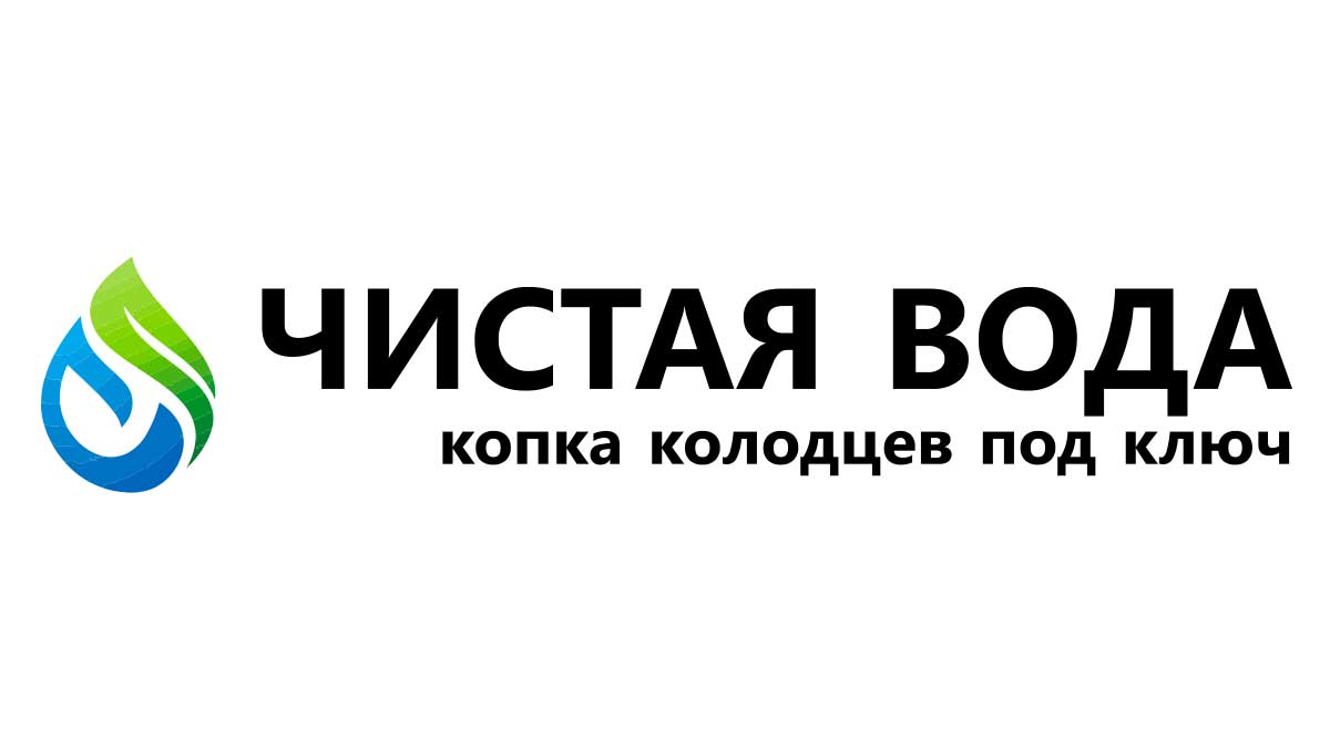 Канализация в частном доме и даче в Нижнем Ломове – Цена под ключ от 17000  рублей | Заказать монтаж канализации в Пензенской области